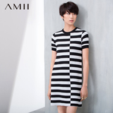 初上市价*Amii[极简主义]春夏直筒大码圆领条纹针织连衣裙