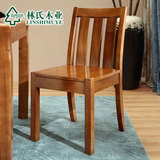 林氏木业现代中式实木餐椅 简约餐厅椅家用靠背椅子麻将椅家具927