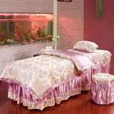 依琴档多功能美容床罩四件套 按摩床罩 美体床罩 可调节 粉紫色