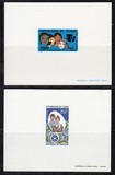魏文生藏品A-210科特迪瓦共和国动物烈火鸟邮票邮品