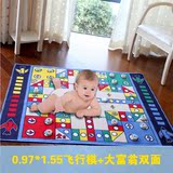 婴儿飞行棋大富翁游戏地毯豪华双面加厚爬行垫儿童宝宝环保爬爬垫