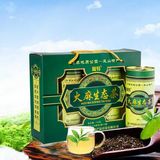 热销鳳特火麻生态茶 广西凤山特产礼盒袋泡茶 绿茶包养生茶火麻茶