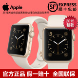 Apple/苹果Watch 手表 金色铝金属表壳搭配古董白色运动型表带