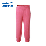 鸿星尔克erke2016夏季新款女裤七分裤舒适针织裤七分运动裤女