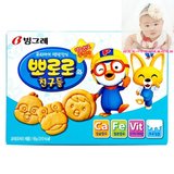 韩国进口波咯咯儿童零食宝露露宝宝动物饼干原奶味无添加剂65g