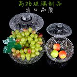 创意透明玻璃糖果碗带盖水果碗瓜子盘泡面碗厨房餐具套装用品包邮