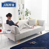 简约现代日式布艺沙发组合小户型北欧简易沙发日式三人沙发可拆洗