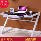 包邮现代简约台式电脑桌简易电脑桌家用办公桌写字桌钢化玻璃桌