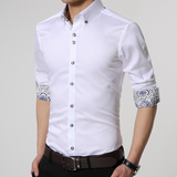 纯棉丝光棉男士长袖衬衫纯色修身韩版衬衣春季时尚商务休闲白寸衫