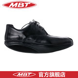 【天猫预售】包邮MBT BOSI优质牛皮黑色商务正装男鞋400242