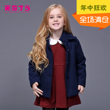 米奇丁当2015秋冬装新款童装短款外套 中大童立领长袖女童呢子衣