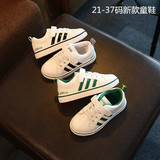 韩版儿童板鞋男童运动鞋白色女童贝壳鞋1-2岁3大童小白鞋小孩秋款