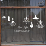 时尚创意吊灯墙贴纸 咖啡奶茶商场店铺玻璃橱窗门窗墙壁装饰包邮