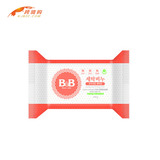 韩国保宁皂B＆B婴儿抗菌洗衣皂 甘菊花香