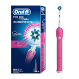 【天猫超市】欧乐B 600 3D智能电动牙刷粉色