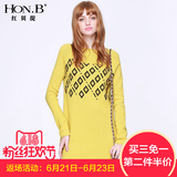 HONB红贝缇秋冬新款羊毛气质显瘦长袖中长款优雅钉珠连衣裙M44044