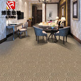 定制办公会议室走廊酒店宾馆工程地毯欧式满铺地毯腈纶材质大地毯