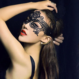 夜店女王镂空黑蕾丝眼罩夜店舞会表演面具神秘调情眼罩情趣用品