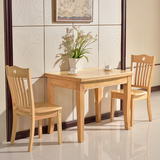 全实木餐桌可折叠餐桌椅组合伸缩整装现代简约小户型饭桌橡长方形