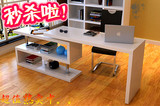 360度转角电脑桌/宜家简易书桌/电脑桌/多功能储物架
