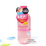 日本 SANA 超浓肌饮胶原蛋白 保湿化妆水 200ml 包邮