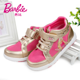 芭比barbie儿童鞋女童运动鞋2016春秋款 休闲学生铆钉中小童板鞋