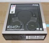 AKG/爱科技 K845BT 头戴式 立体声无线蓝牙耳机