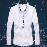 春季新款男衬衫长袖 青少年薄款韩版衬衣修身休闲商务纯色白衬衫