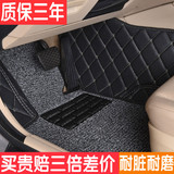 北京奔驰GLA200专车专用环保耐脏无味易洗高档全包围丝圈汽车脚垫