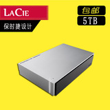 LaCie/莱斯 P9233 5T USB3.0 加密硬盘 5TB 3.5寸 Mac (9000479)