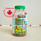现货加拿大代购 Kirkland Children's儿童复合维生素软糖 250粒