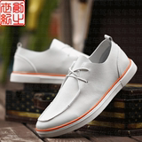 新品英伦男士白色板鞋低帮夏季休闲皮鞋学生青年韩版潮流驾车鞋男