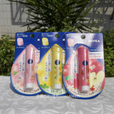 日本Nivea/妮维雅水果护唇膏3.5G 蜜桃/苹果/柠檬男女保湿润唇膏