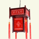 中式仿古木艺雕刻方形宫灯灯笼 红色喜庆亚克力宫廷吊灯装饰灯笼