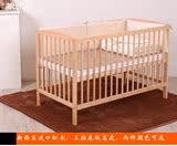 个性婴儿床 创意款宝宝床可调儿童床进口松木BB床可与妈妈床拼接