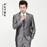 修身常规长袖套装正装职业男士经理西服套装韩版灰色新郎结婚西装