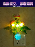 LED光控蘑菇感应小夜灯发光石榴花浪漫花草夜灯创意节能床头卧室