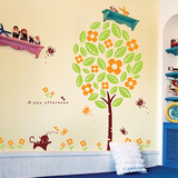 田园清新客厅卧室装饰可移除墙贴纸玄关过道走廊布置贴画花树传说