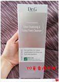 YO爸香港代购 韩国DR.G 男士深层清洁洁净控油保湿 泡沫洗面奶