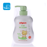 Pigeon/贝亲 婴儿洗发精500ml 宝宝专用洗发精 IA109