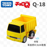 TAKARA TOMY多美卡迷你汽车模型 Q版回力车 工程车卡车儿童玩具车