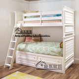 多功能多抽屉储物功能双层床定制 美式环保实木儿童高低床定做