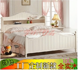 定制全实木松木欧式白色儿童床书架床类单双人1.5米床储物高箱床