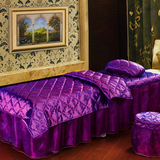 特价美容床罩四件套批发价欧式纯色高档按摩院美体床紫色田园风