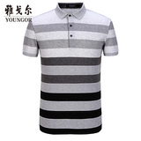 Youngor/雅戈尔夏季新品男士条纹衬衫领修身丝光棉短袖T恤3082
