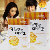 韩国进口麦馨焦糖玛奇朵卡布奇诺泡沫速溶咖啡10条盒装 麦馨咖啡
