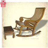 成家现代新中式 仿古典明清现代实木家具定制中式摇椅老藤面摇椅