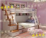 特价美式儿童房 城堡高低子母床公主上下双二层实木床小孩床定制
