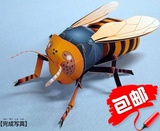 手工 *益智玩具 仿真昆虫 蜜蜂 爬虫 3D立体拼装 纸模型批发