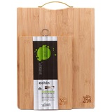 【天猫超市】亿诚佳品竹菜板竹案板切菜板买一赠一方形砧板YCT01